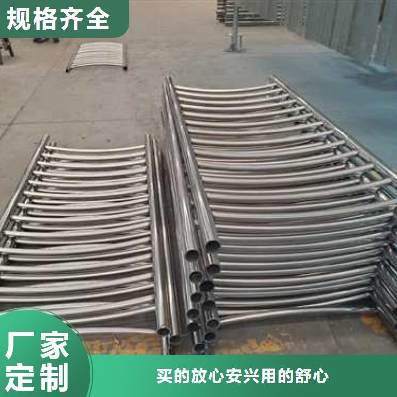 钢丝绳护栏【市政护栏】订购