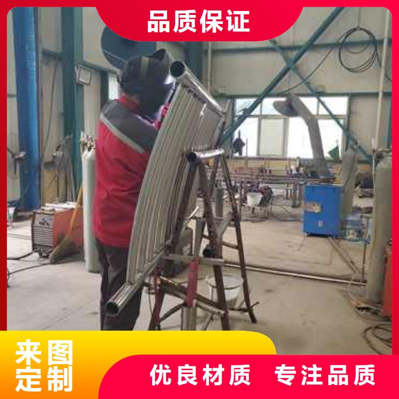 钢丝绳护栏不锈钢复合管栏杆优质货源