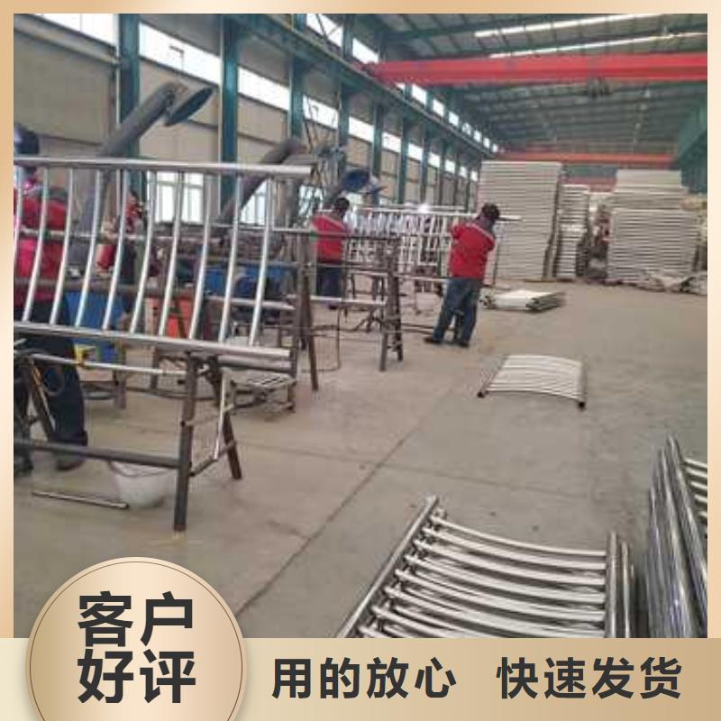 钢丝绳护栏铝合金护栏品质过硬