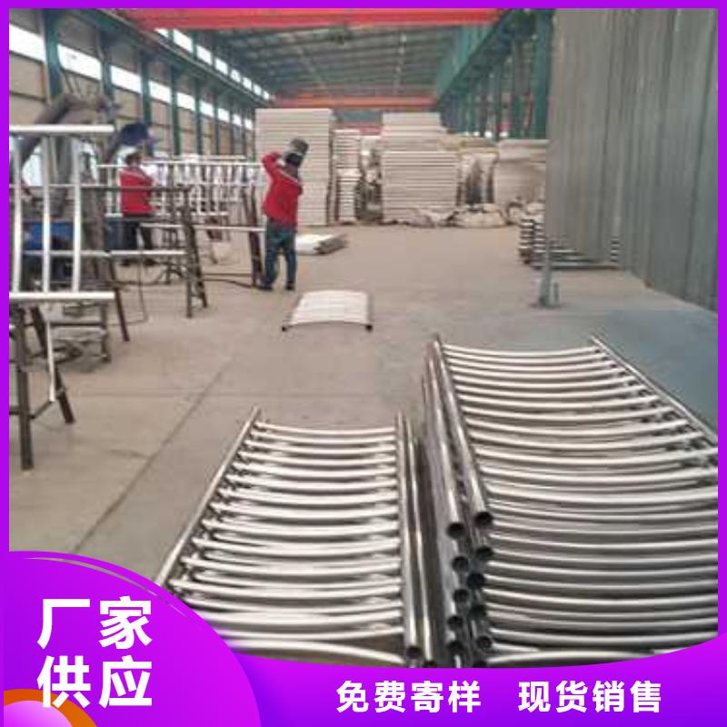 钢丝绳护栏,【铝合金护栏】产地源头好货