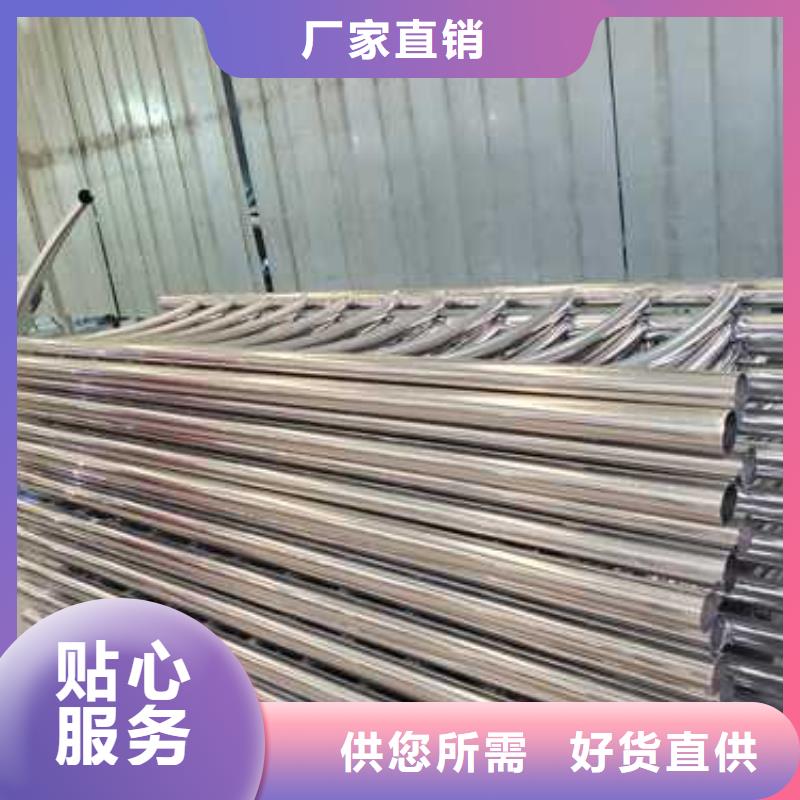 钢丝绳护栏河堤护栏一对一为您服务