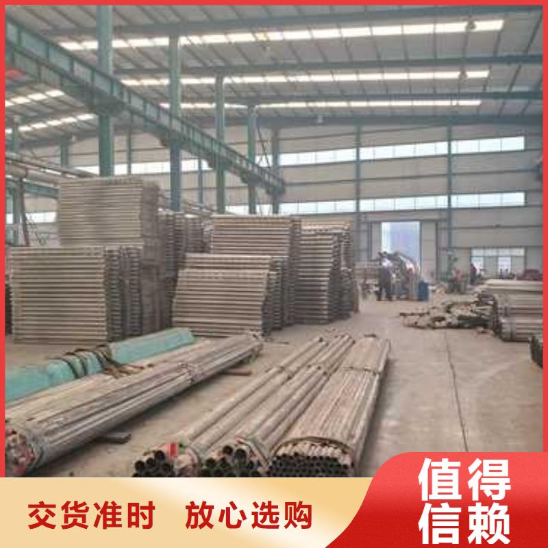钢丝绳护栏-【河道护栏】品质有保障