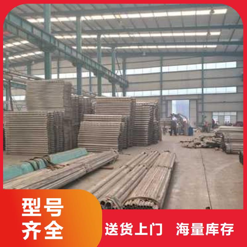 钢丝绳护栏交通防撞围栏产地货源