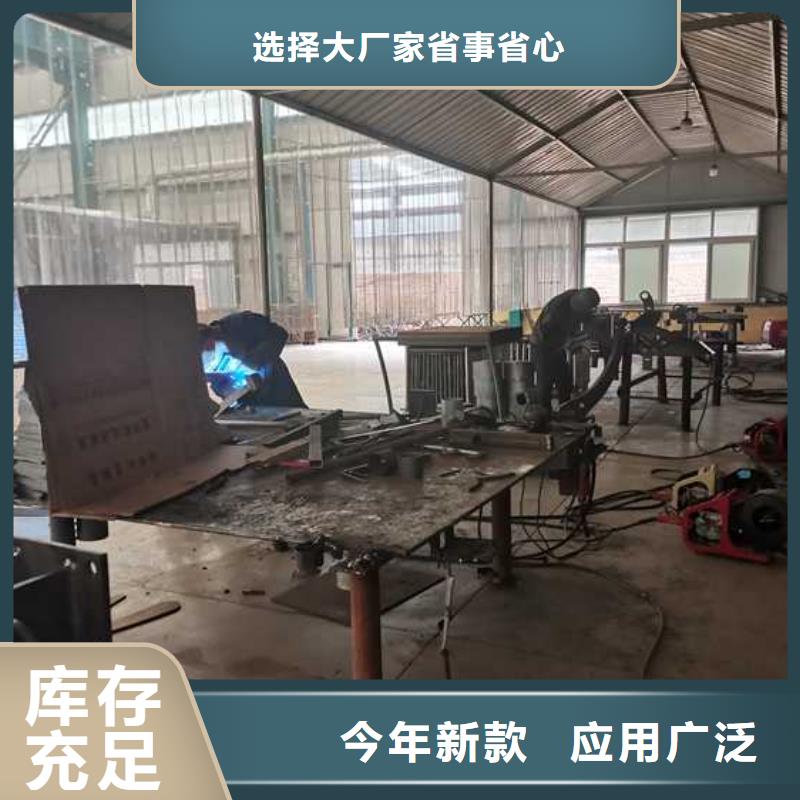 钢丝绳护栏不锈钢复合管厂家厂家自营