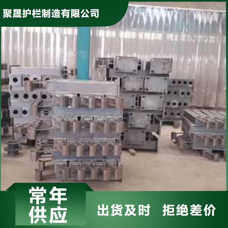 钢丝绳护栏不锈钢护栏厂家检验发货