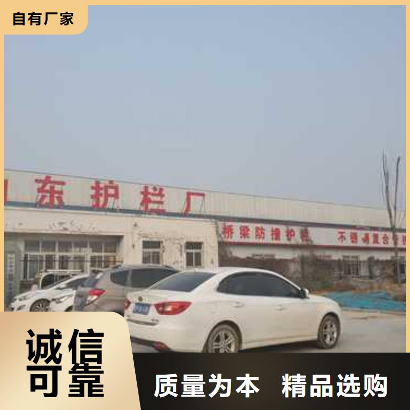 钢丝绳护栏-不锈钢复合管厂家随到随提