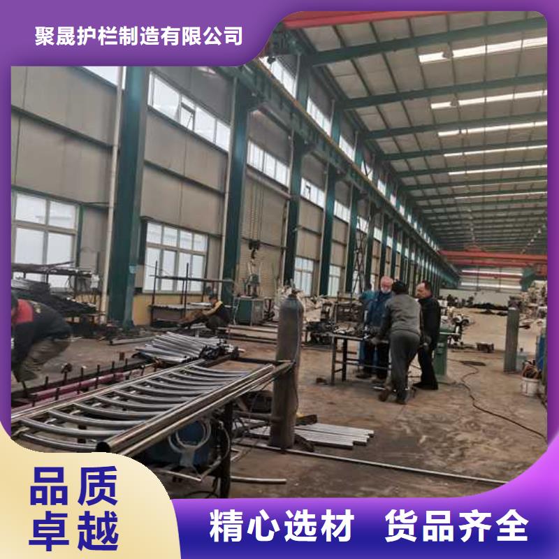 钢丝绳护栏【铝合金护栏】严选材质