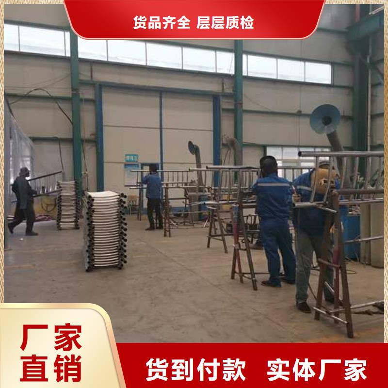 钢丝绳护栏,铝合金护栏厂家库存充足