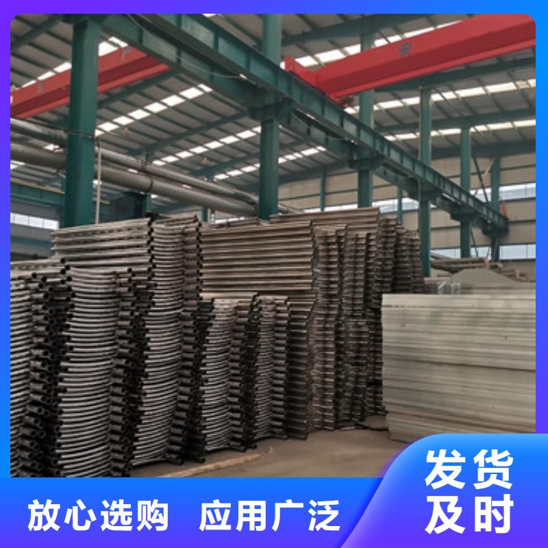 【钢丝绳护栏】不锈钢复合管厂家资质认证