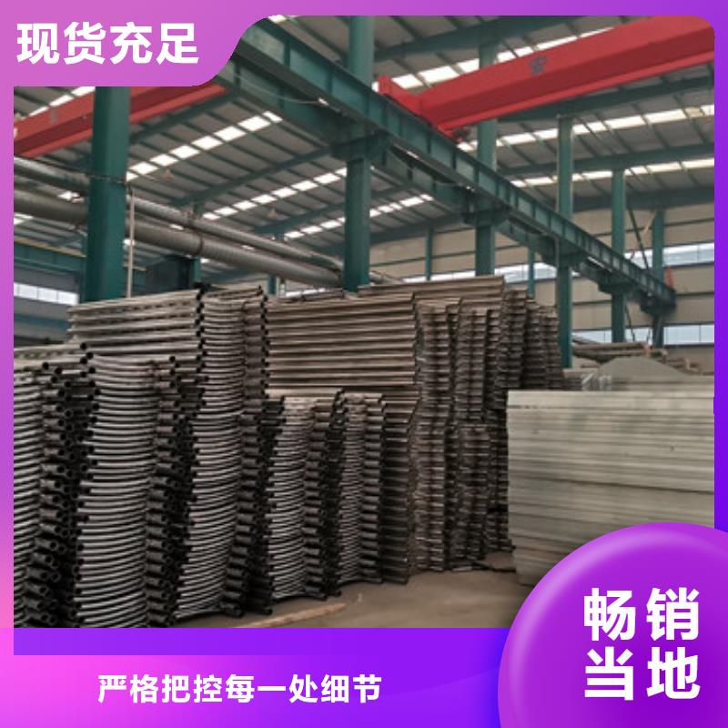钢丝绳护栏防撞护栏快速生产