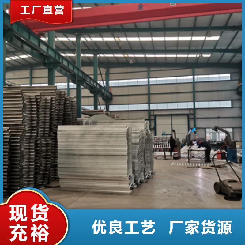 钢丝绳护栏_栈道护栏厂家按需定制