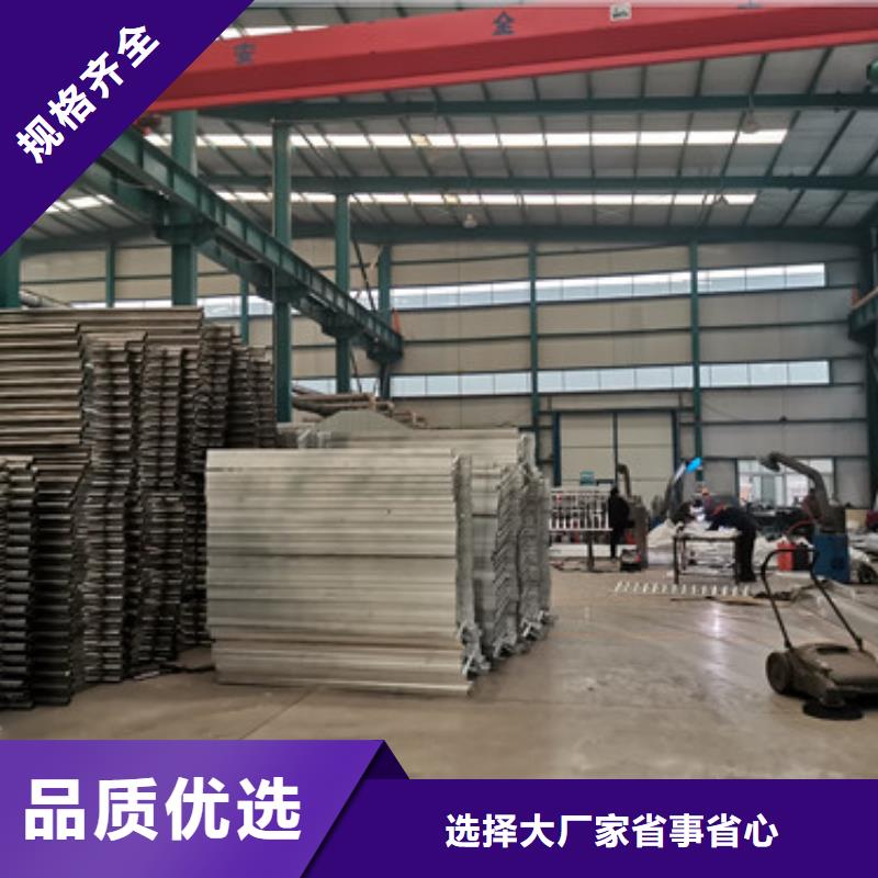 钢丝绳护栏桥梁景观栏杆一对一为您服务