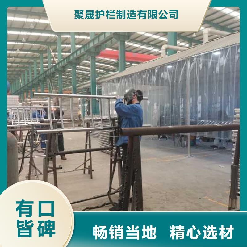 钢丝绳护栏LED防护栏杆支持批发零售