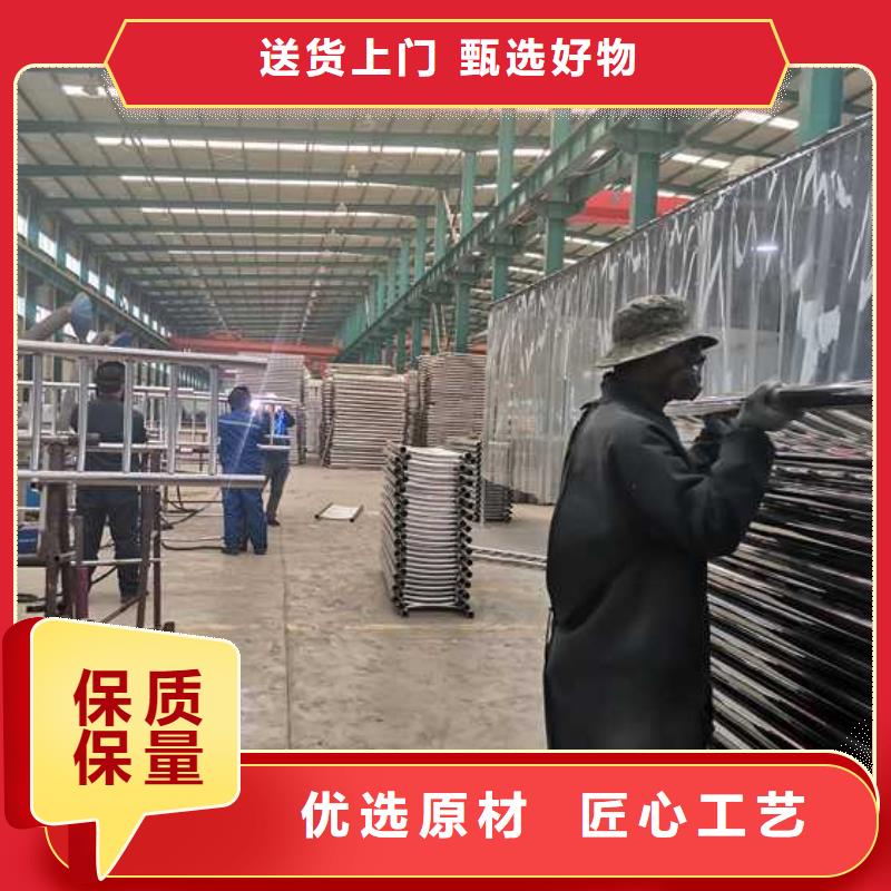 钢丝绳护栏灯光防撞护栏服务始终如一
