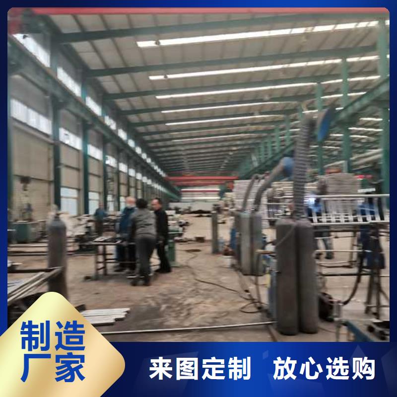 钢丝绳护栏铝合金护栏品质过硬