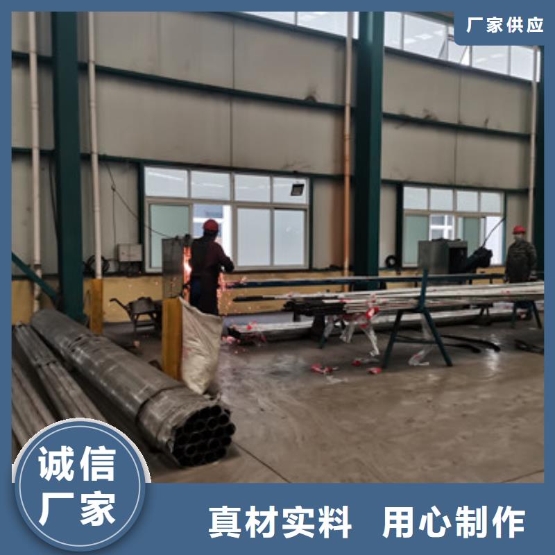 钢丝绳护栏不锈钢复合管厂家精工细致打造