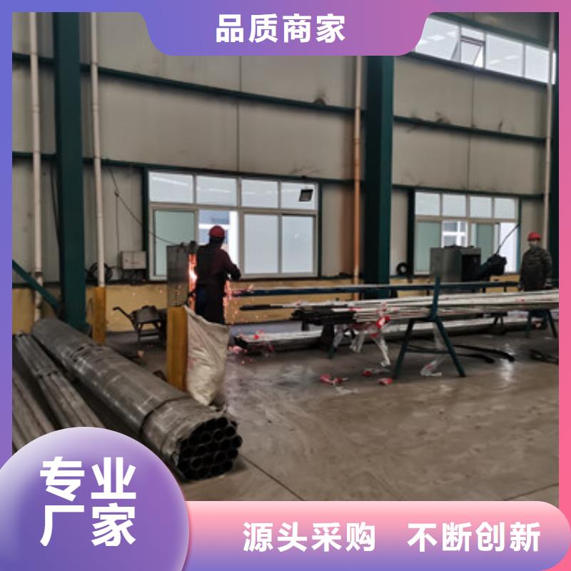 【钢丝绳护栏】不锈钢复合管厂家资质认证
