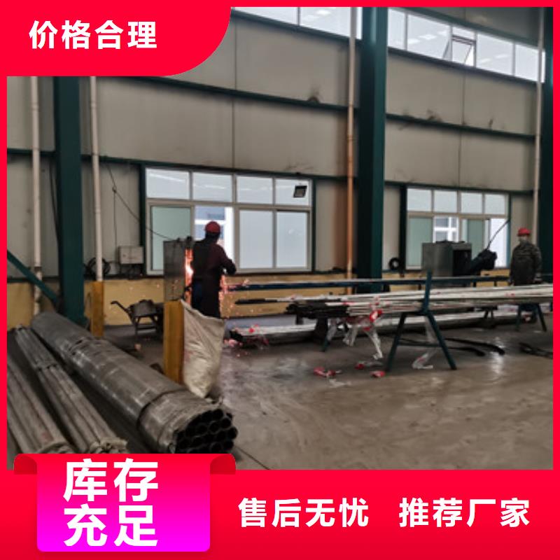 钢丝绳护栏不锈钢护栏超产品在细节