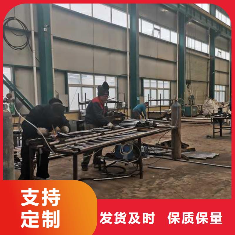 钢丝绳护栏【景观护栏】支持定制批发
