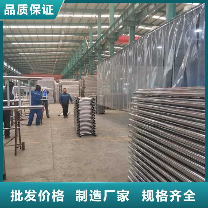 钢丝绳护栏不锈钢复合管厂家厂家销售