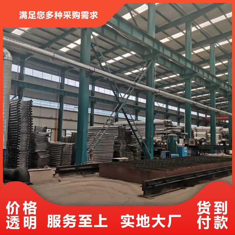 钢丝绳护栏【景观护栏】支持定制批发