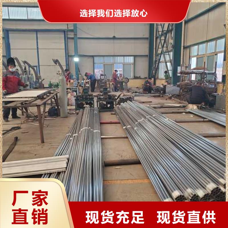 钢丝绳护栏-防撞立柱48小时发货