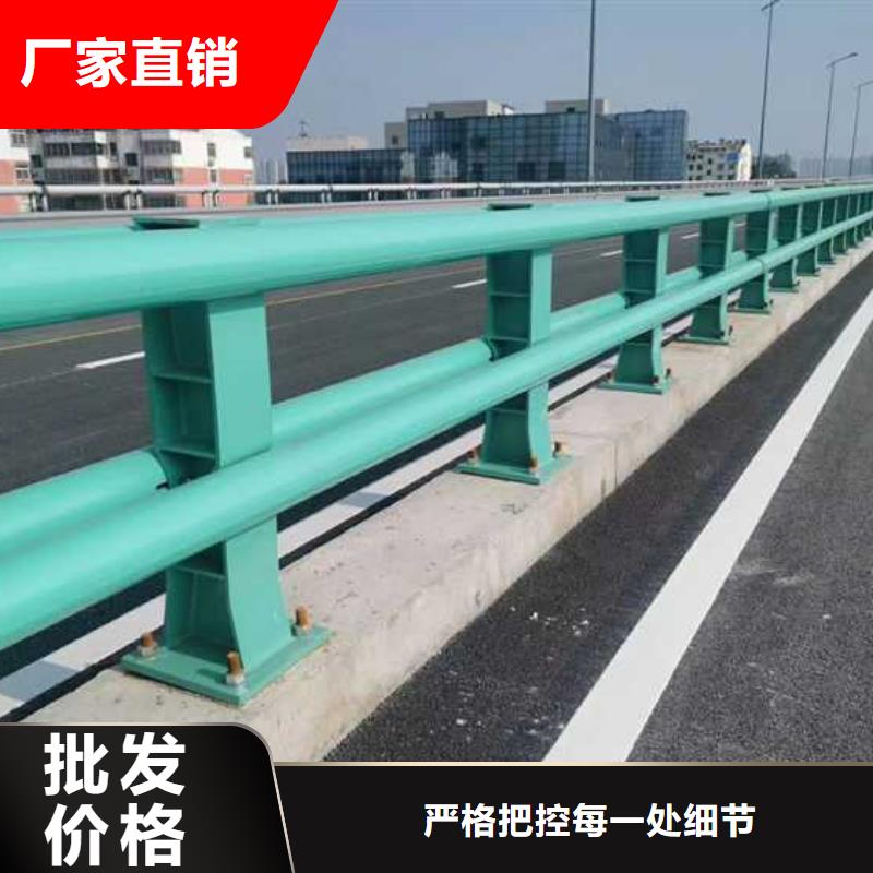 钢丝绳护栏304不锈钢复合管质优价廉