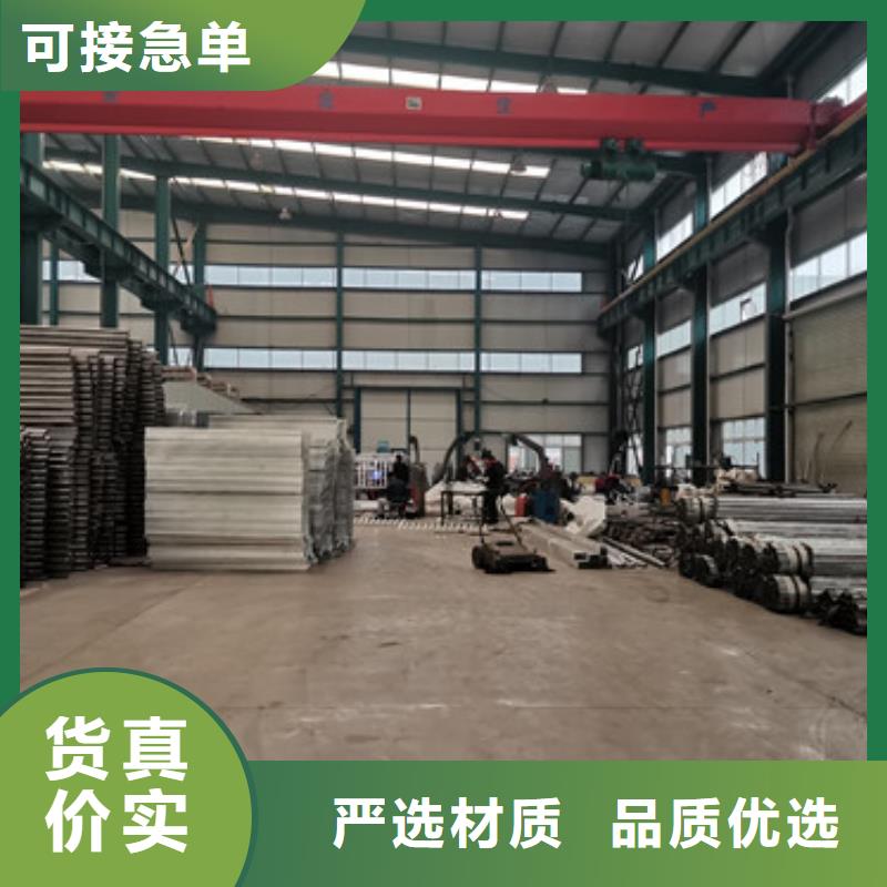 钢丝绳护栏304不锈钢复合管资质认证