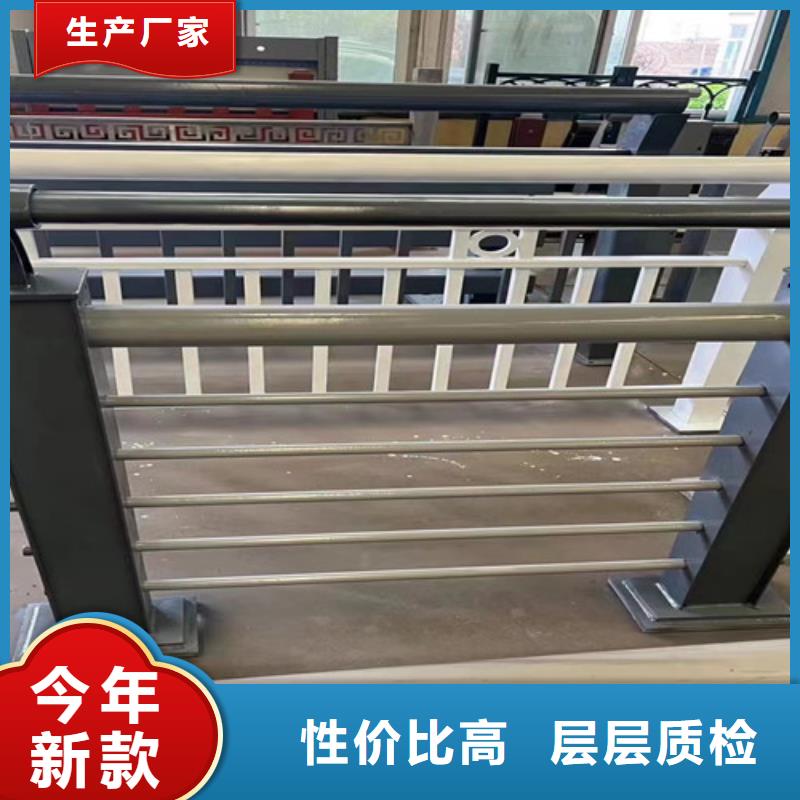 护栏市政道路防护栏定制零售批发