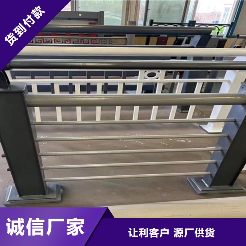 护栏不锈钢桥梁护栏厂家产地直供