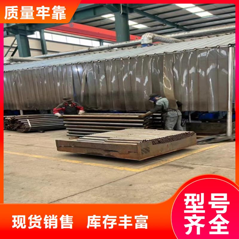 护栏【不锈钢复合管厂家】一站式采购