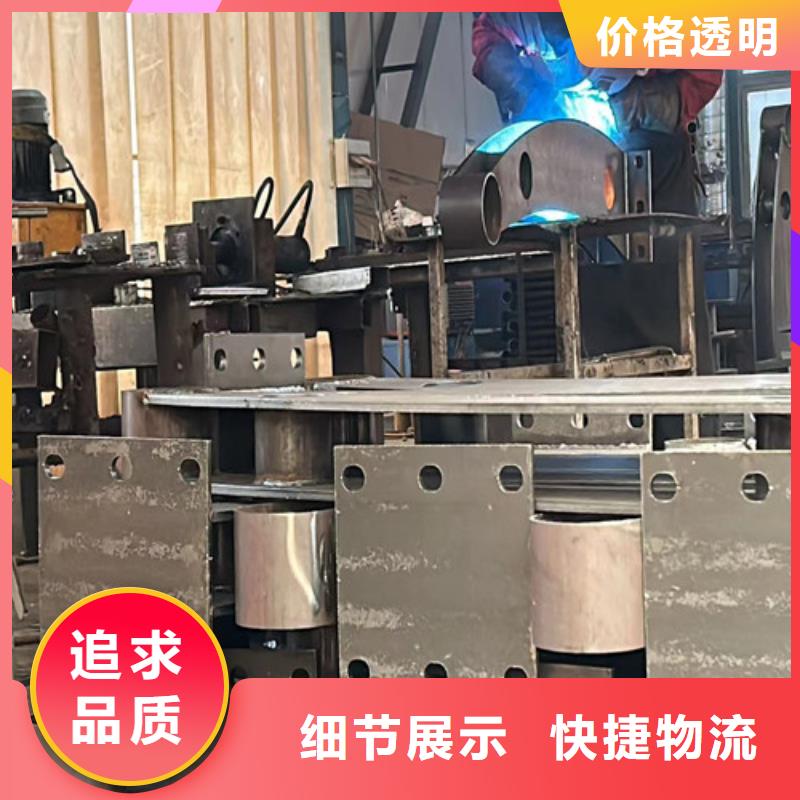 护栏不锈钢护栏厂家分类和特点