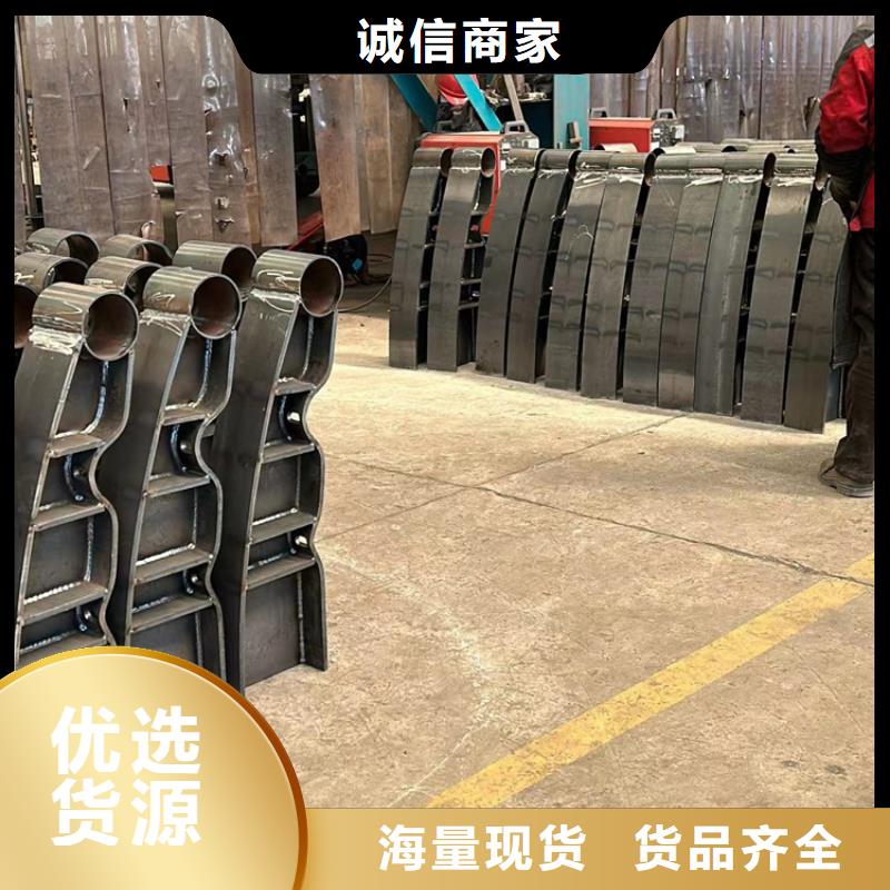 护栏【防撞桥梁护栏】源头工厂量大优惠