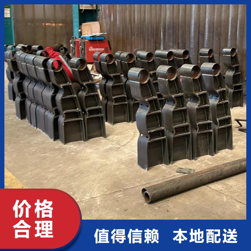 护栏-不锈钢护栏一站式供应厂家