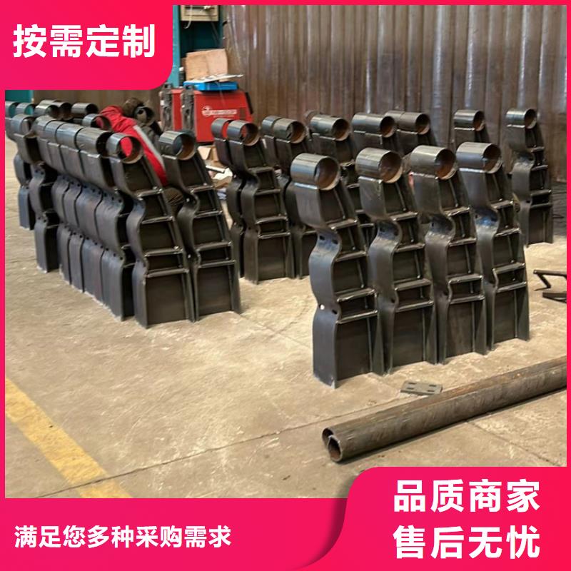护栏【交通护栏】质保一年