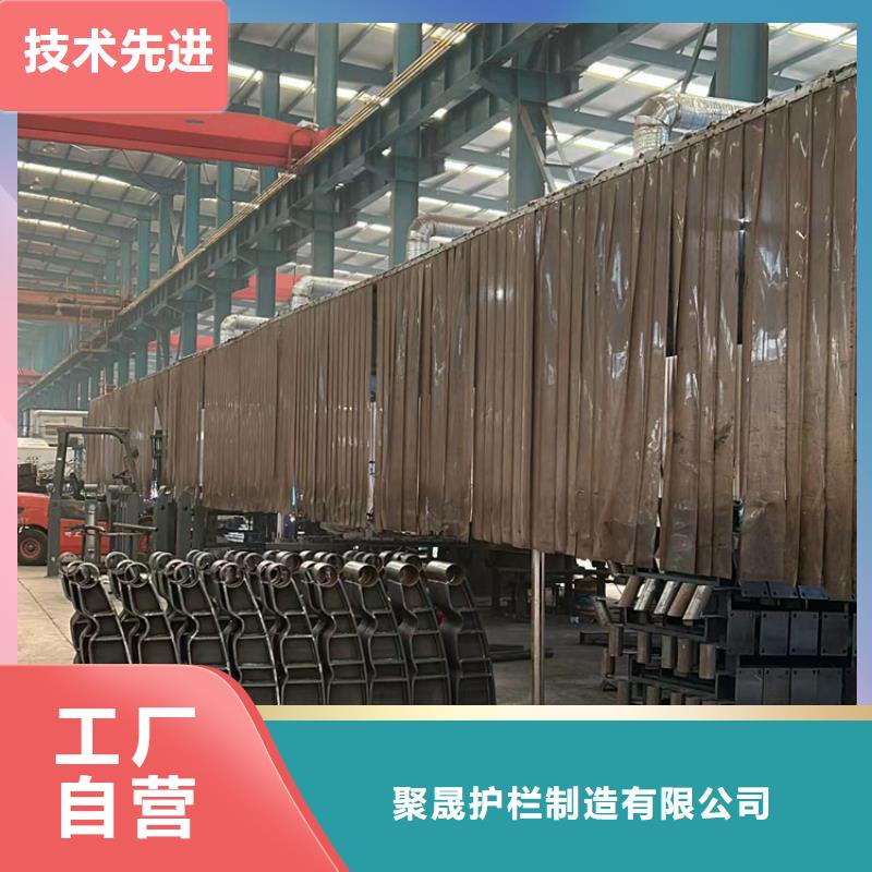 护栏_不锈钢护栏工厂批发