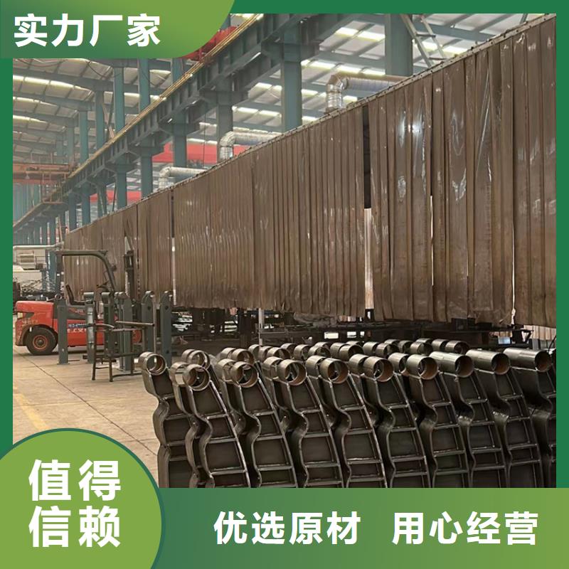 护栏【铝合金护栏】品质优选