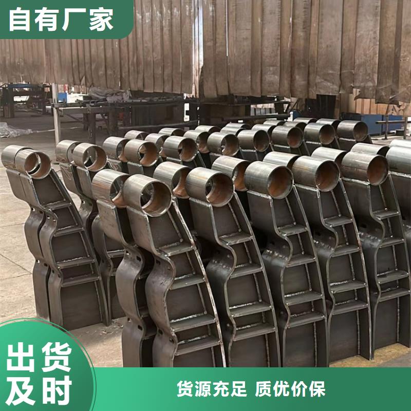 护栏不锈钢复合管厂家N年生产经验