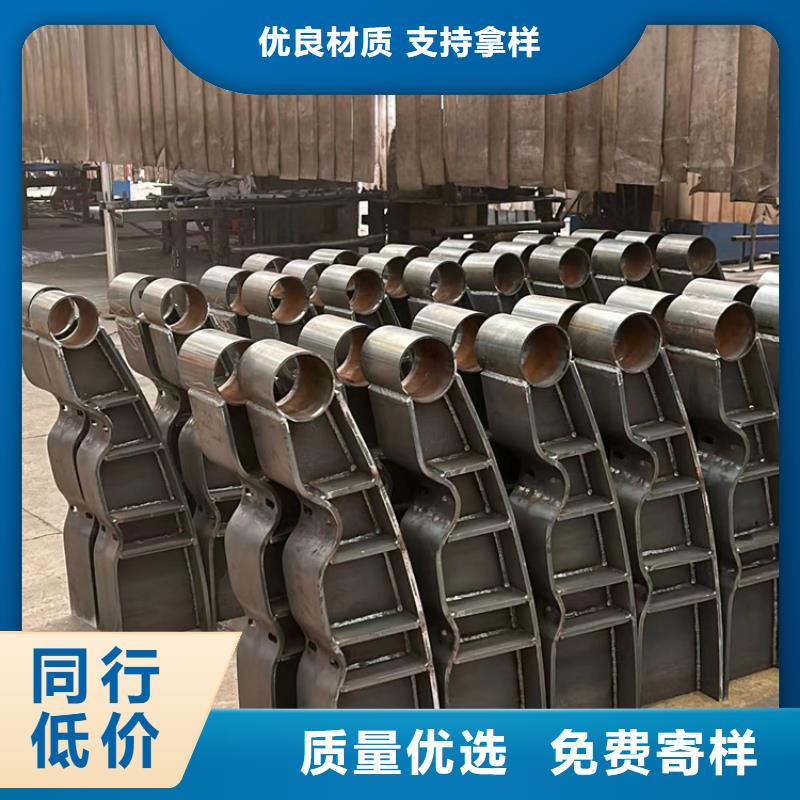 护栏LED防护栏杆价格实惠