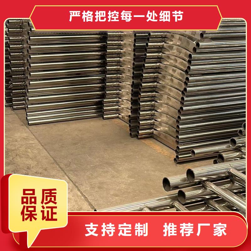 护栏河堤防撞护栏种类丰富