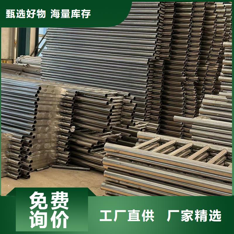护栏钢丝绳护栏定制批发