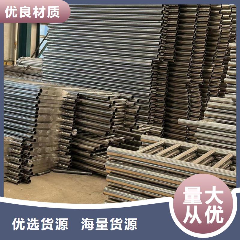 护栏【铝合金护栏厂家】品质优选