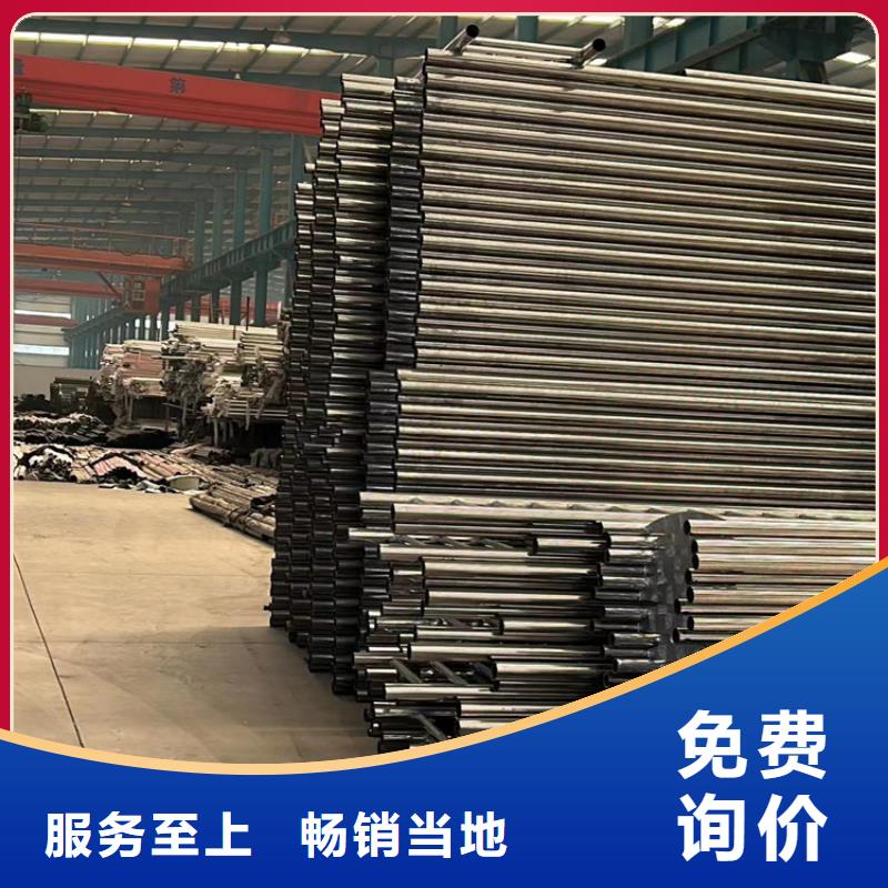 护栏铝合金护栏厂家批发价格