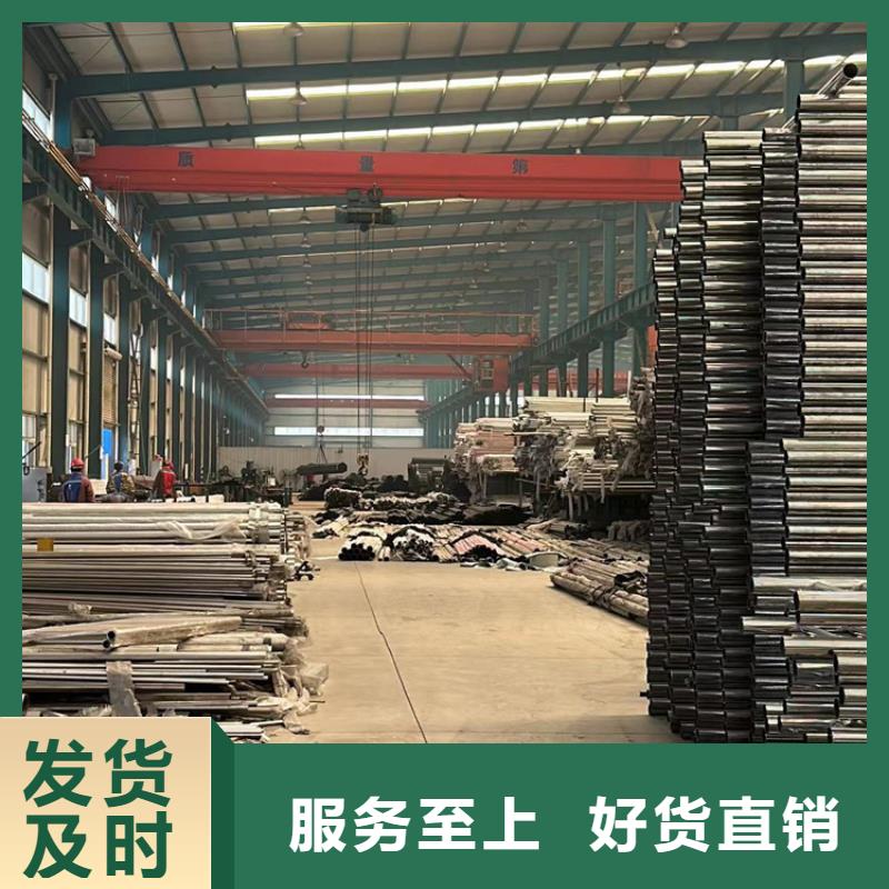护栏桥梁防撞护栏厂家同行低价