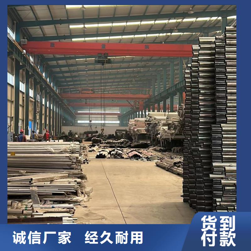 护栏不锈钢桥梁护栏厂家产地直供