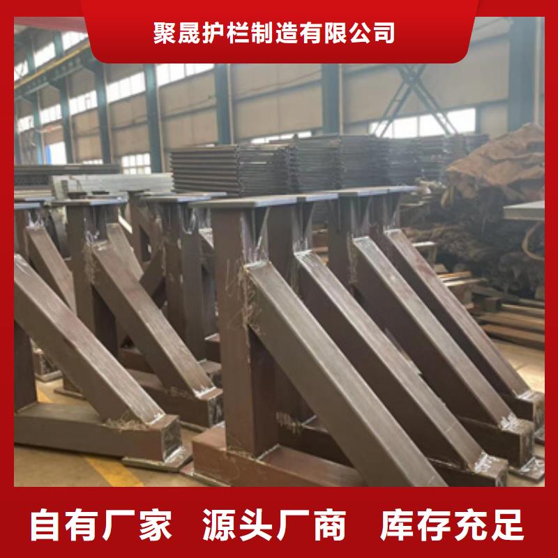 【护栏_不锈钢桥梁护栏发货及时】