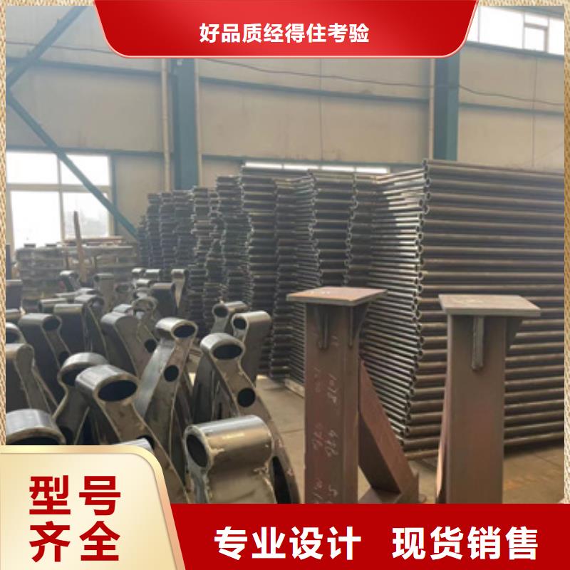护栏【不锈钢复合管】厂家新品