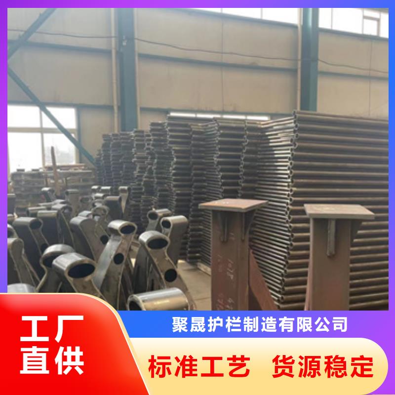 护栏【铝合金护栏】品质优选