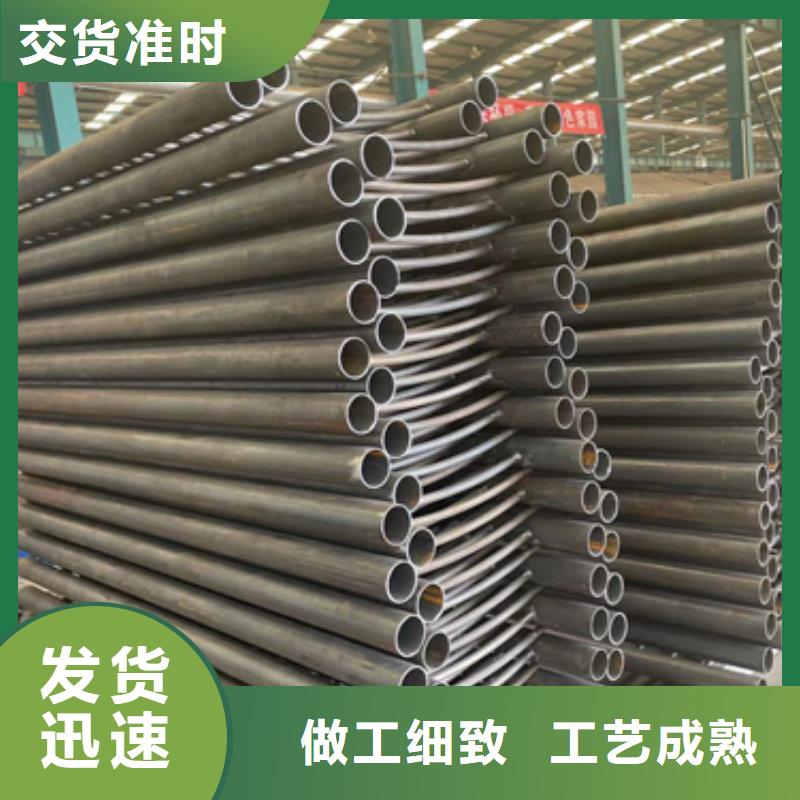 护栏铝合金护栏厂家批发价格