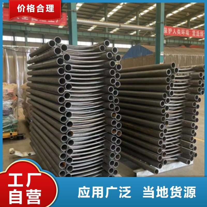 护栏LED防护栏杆价格实惠